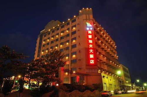 העיר העתיקה הנגצ'ון Kenting Maldives Hotspring Hotel מראה חיצוני תמונה